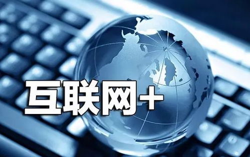 二手厨具如何变身赚钱利器？成功案例深度解析