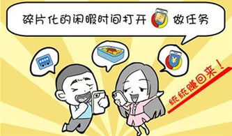 兼职过程中，你遇到过哪些难以克服的挑战？