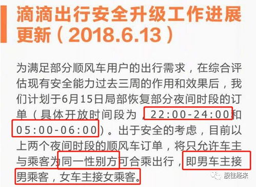麦点究竟是什么？其含义又该如何理解？