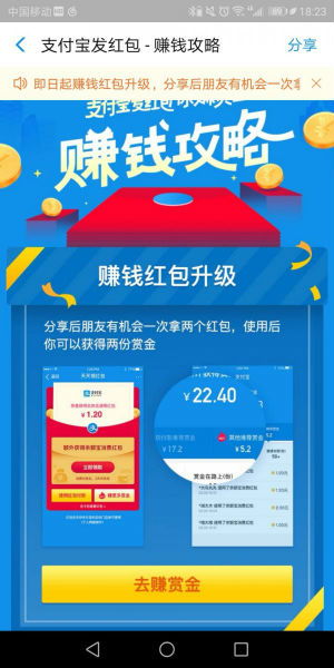 交友软件上保存视频也能赚钱？你知道这个新玩法吗？