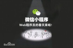 微信兼职猫平台上的工作机会，真的靠谱吗？如何辨别真伪？