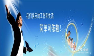 重庆暑假兼职哪里找？靠谱招聘信息都在这里！