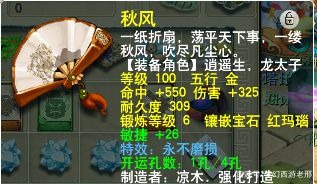 大话5开如何实现稳定盈利？新手必看攻略！