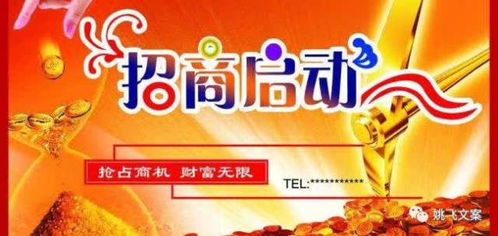 如何撰写吸引人的兼职求职宣言？简短高效技巧揭秘！