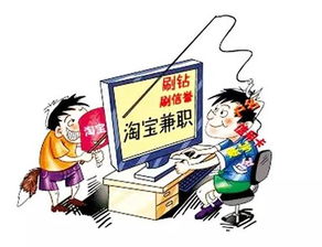 兼职配音工作室靠谱吗？小心陷入骗局！