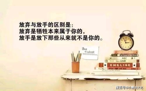 你是否曾梦见与朋友携手共创财富之路？