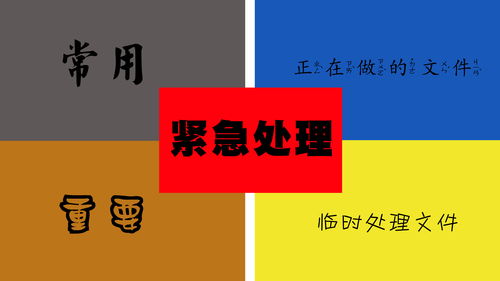 兼职工作真的能带来稳定收入吗？