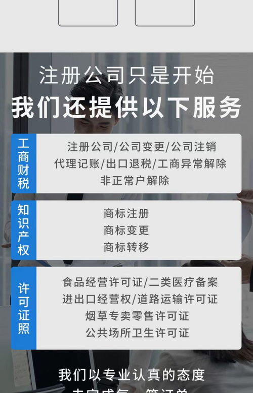上海奉贤南桥KTV兼职机会真的存在吗？如何申请？