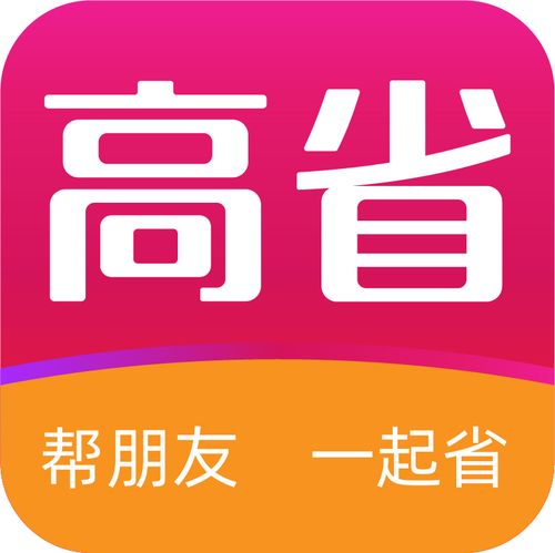 宽甸自助团购网站哪家好？性价比高的宽甸团购平台推荐