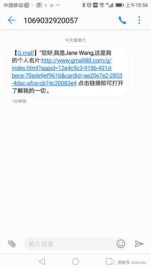 兼职工作与自由职业，哪个更适合你？