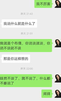 不谈挣钱，我们还能聊些什么？