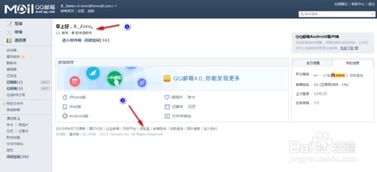 简历导出究竟指的是什么操作？它的具体含义和用途是什么？