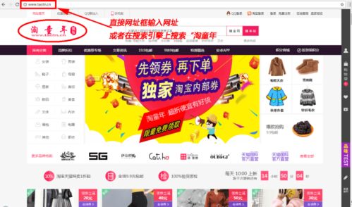 水疗自助团购，哪里能找到最优惠的网站推荐？