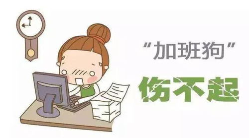 打工仅为副业？为何我们如此定位