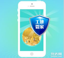 艾慕家居品质如何？知乎上用户评价揭秘其真实口碑