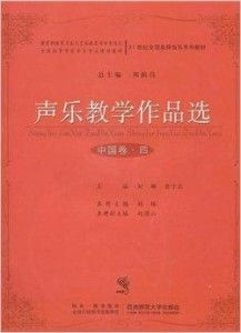 晋阳学堂教学质量如何？是否值得选择？