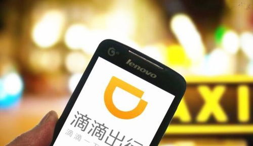 凌晨时段跑滴滴，真的还能赚到钱吗？