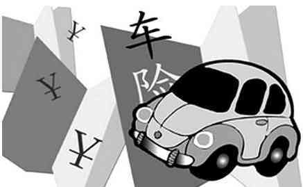 兼职跑顺风车，保险问题你真的了解吗？