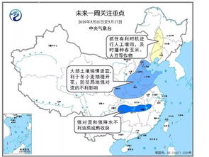 赤沙镇未来一周天气如何变化？精准预报助你出行无忧