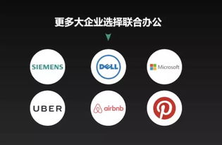 如何选择一个优秀的商品自助加盟平台，提升创业成功率？