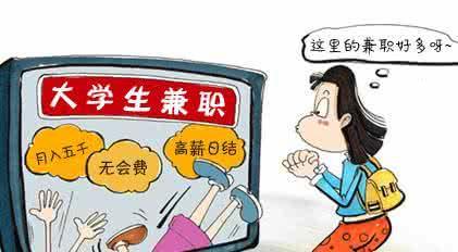兼职促销经历背后，你真的了解这份工作的辛酸与收获吗？