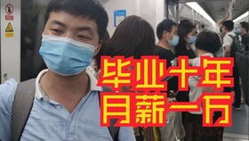 兼职跑腿哪些工作更轻松且收入可观？