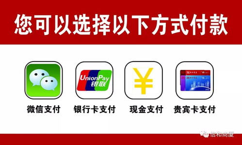 想实现轻松购卡？揭秘和平自助购卡平台的运作模式是怎样的？