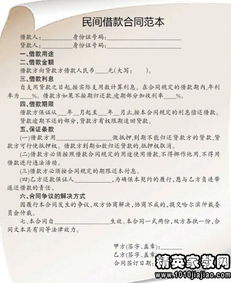 兼职财务会计协议是否合法且保障双方权益？