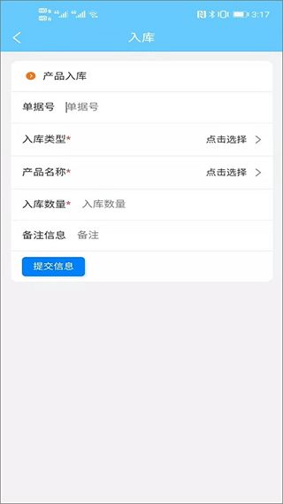 爱订不订究竟是什么？这个平台有何特别之处？
