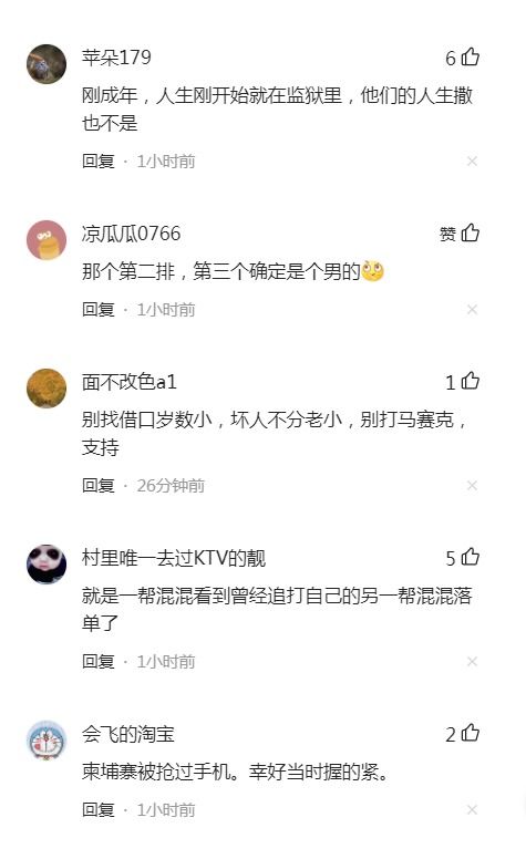 15岁少年如何合法或非法赚钱？途径与方法全解析