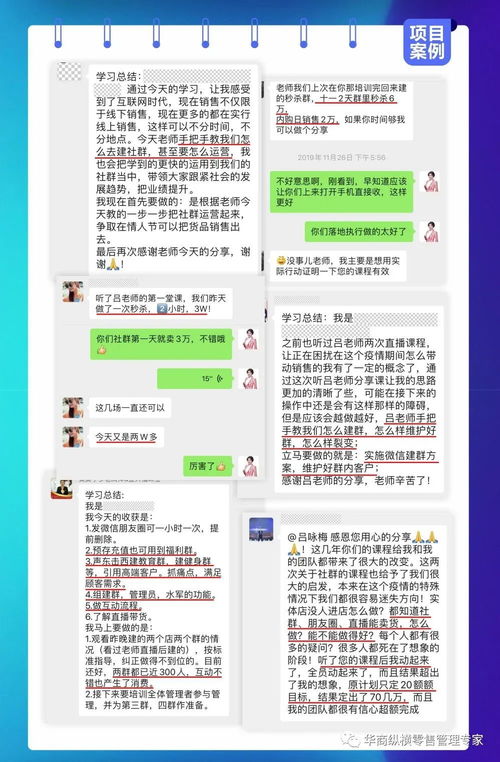 转转乐真的能赚钱吗？它是如何实现收益的？
