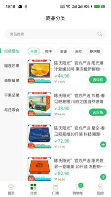 想要轻松自助购买？TG自助购买平台是否您的最佳选择？