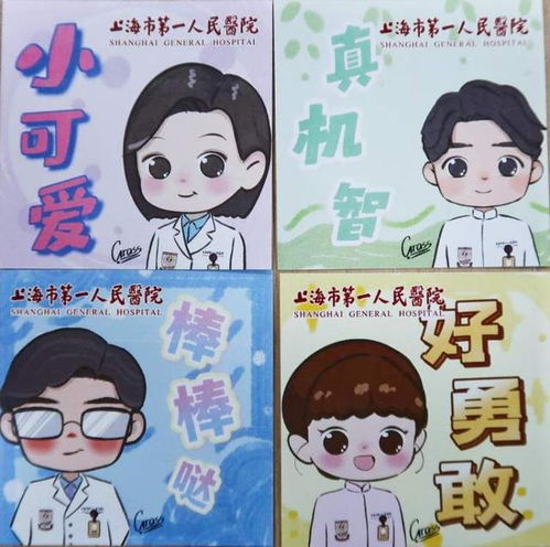 如何通过手绘插画头像开启原创副业之路？