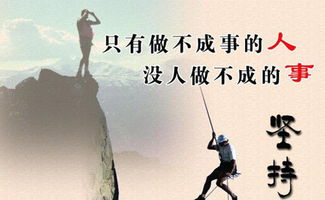 为何说想要赚钱，先得戒掉色欲？成功秘诀在此揭示！