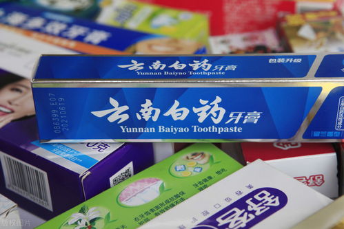 云南白药公司实力如何？值得信赖吗？