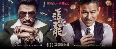 东北黑姐的生财之道，究竟是否盈利？