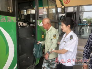 八旬老人为何仍在打工挣钱？