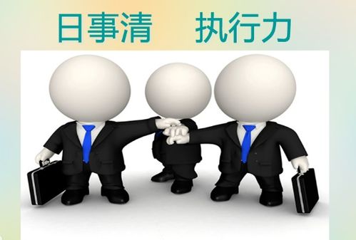 今年是否有机会开展副业？探索可行性及注意事项
