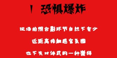 谁是京城最后的副业坚守者？他们的故事你了解多少？