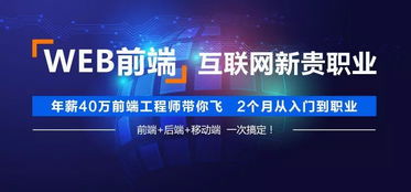 西峡地区哪里有自助团购网招聘？这家网站值得加入吗？