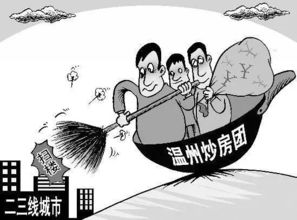 农村宝妈如何带娃炒股实现财富增长？真实经验分享！