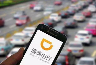 哪个城市跑滴滴最赚钱？司机收入大比拼！