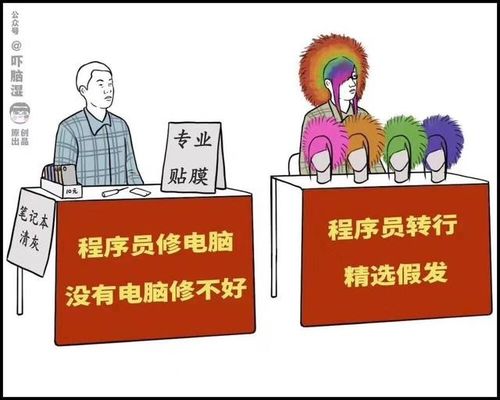 骑手兼职摆摊，收入与风险如何平衡？