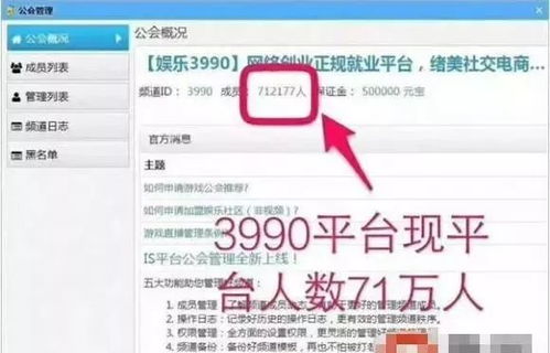 你知道哪些副业可以赚取提成吗？探索高收益兼职机会
