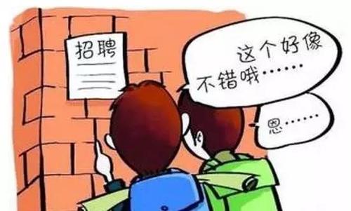 赚钱目的不明，如何回应这种困惑？
