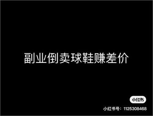 如何在繁忙生活中找到适合自己的副业兼职机会？