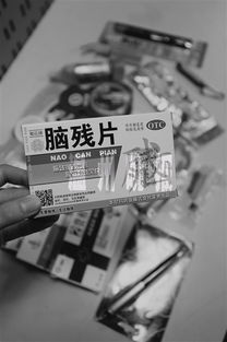 医院周边哪些商品最受女性欢迎且利润丰厚？