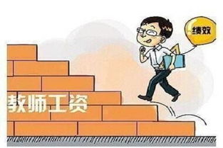 老师兼职副业是否可行？如何平衡教学与额外收入？
