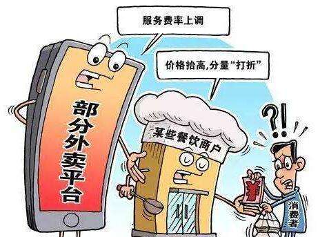 兼职送外卖真的能带来实际收益吗？值得一试吗？