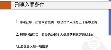 你是否适合成为兼职猎头？揭秘兼职猎头的必备条件与收益前景